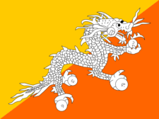 Flag of Bhutan Flag of Bhutan Flag
