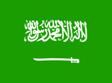 Flag of Saudi Arabia Flag of Saudi Arabia Flag
