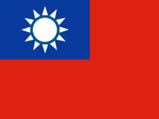 Flag of Taiwan Flag of Taiwan Flag