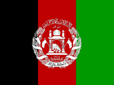 Flag of Afghanistan Flag of Afghanistan Flag