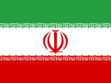Flag of Iran Flag of Iran Flag