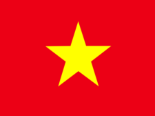 Flag of Vietnam Flag of Vietnam Flag