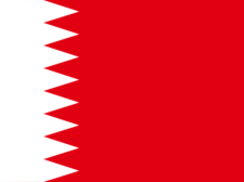 Flag of Bahrain Flag of Bahrain Flag