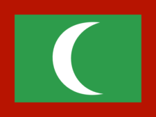Flag of Maldives Flag of Maldives Flag