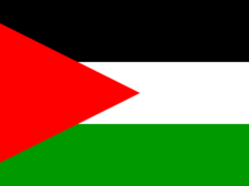 Flag of State of Palestine Flag of State of Palestine Flag