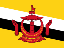 Flag of Brunei Flag of Brunei Flag