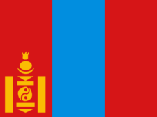 Flag of Mongolia Flag of Mongolia Flag