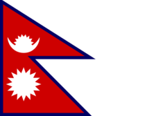 Flag of Nepal Flag of Nepal Flag